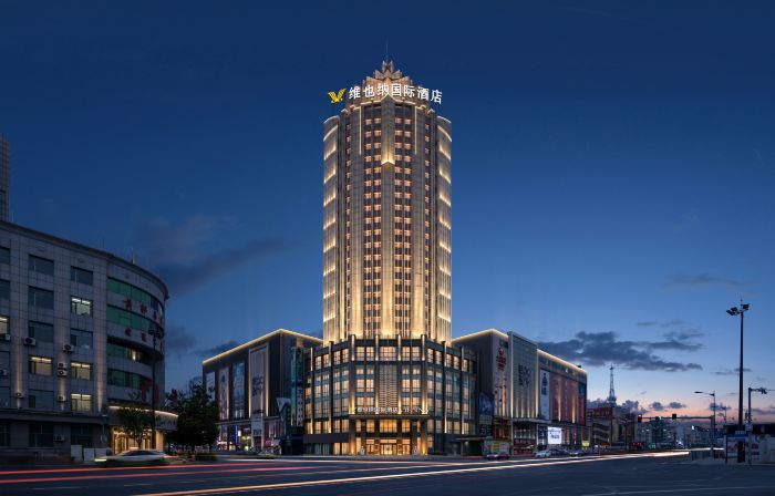 Vienna International Hotel (Songyuan Branch)
