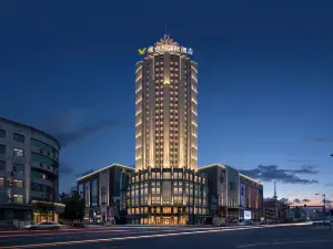 Vienna International Hotel (Songyuan Branch)