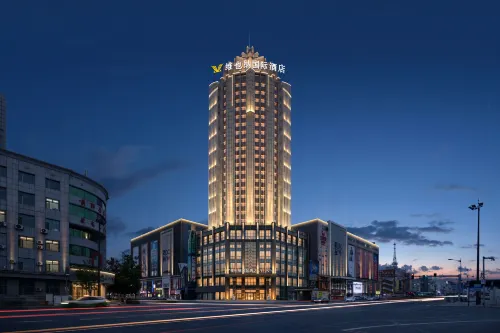 Vienna International Hotel (Songyuan Branch) - 4 ดาว