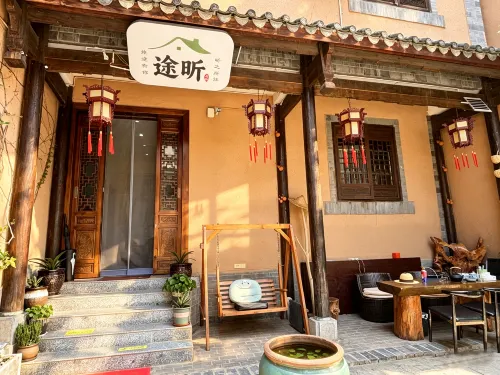 Chengjiang Tuxin Chinese Inn - pantai