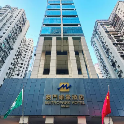متروبارك هوتل ماكو Hotels near وسط مدينة ماكاو