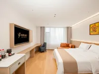 GreenTree Hospitality Group - (Gya) - Parkplatz
