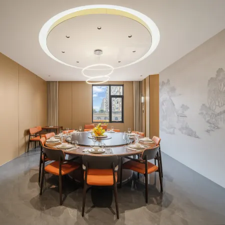Hexie Holiday Hotel (Guogou Plaza)