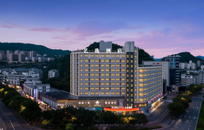 YI SELECT Hotel (Hangzhou Qiandao Lake Scenic Area Intime City Branch)