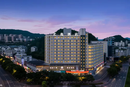 YI SELECT Hotel (Hangzhou Qiandao Lake Scenic Area Intime City Branch) - 무료 와이파이