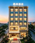 Qi'an Smart Cinema Hotel (Puding Yuxiu Square Branch) - parking