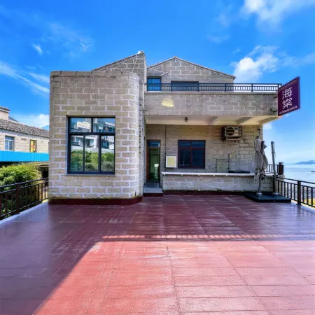 Pingtan Haitang Junshanxia Seaview Homestay (Beigang Road, Huandao Road)