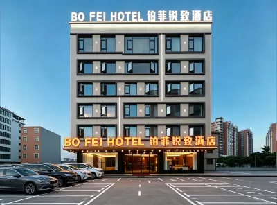 Bo Fei Rui Zhi Hotel Hotels in Rongcheng District