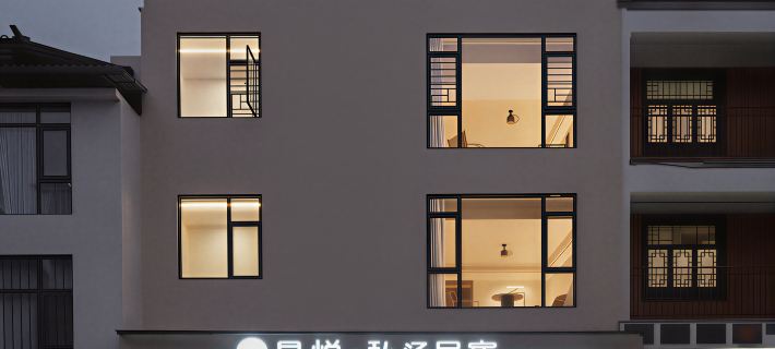 Xingyue Private Hot Spring Homestay (Libo Xiaoqikong Scenic Area East Gate) Hotels in Libo County