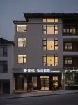 Xingyue Private Hot Spring Homestay (Libo Xiaoqikong Scenic Area East Gate) - Pools