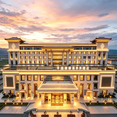 Yadong Pingcuo Kangsang Kangyang Hotel