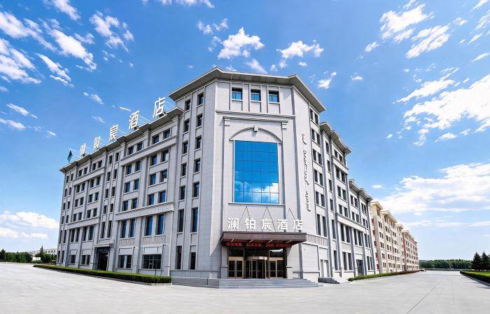 Lan Bo Chen Hotel （Wanda Plaza Branch）