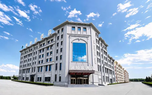 Lan Bo Chen Hotel （Wanda Plaza Branch） - parking