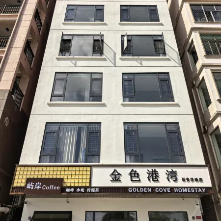Bai'an Golden Harbor Homestay