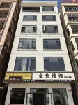 Bai'an Golden Harbor Homestay - pantai