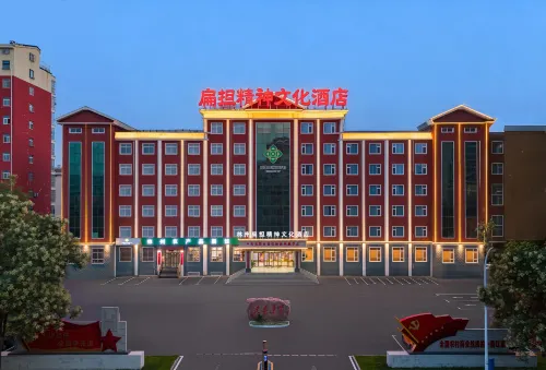 Linzhou Biandan Spirit Cultural Hotel (Hongqi Canal Avenue City Hall) - Gym