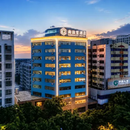 Nangulee Hotel