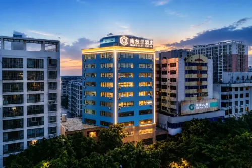Nangulee Hotel - 2 Yıldız