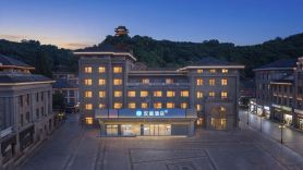 漢庭酒店(鎮江西津渡店)