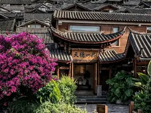 Lijiang Ancient Town Tiande Yipin Hotel