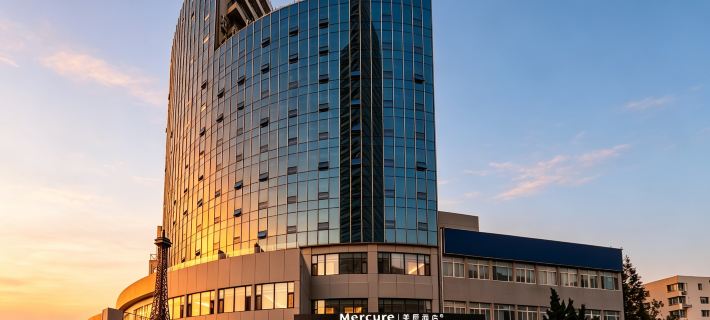 Mercure Qingdao Zhanqiao Seaview Hotel Hotels in Qingdao