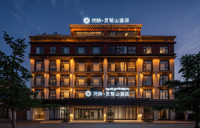 Floral Hotel · Lingjiu Mountain Hotel (Dege Manigango Town)