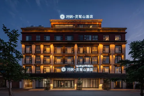 Floral · Lingjiu Mountain Hotel - Airport Shuttle
