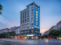 Molin Collection Hotel (Liuyang Haoting) - 2 tähden