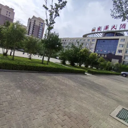 Anhua Hotel