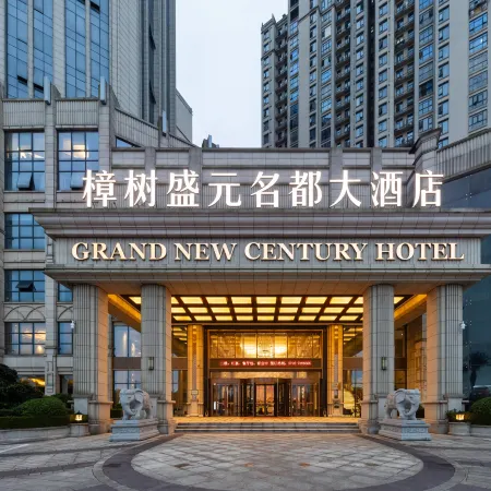 Grand New Century Hotel