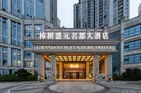 Grand New Century Hotel - parking
