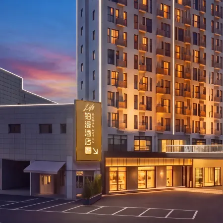 CHEERMAY HOTELS·Jinan High-tech exhibition center Branch