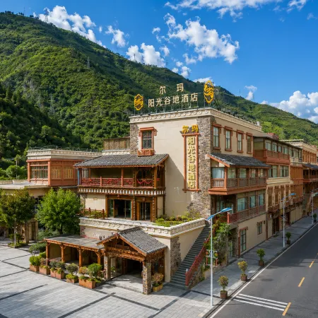 Yangguang Gudi Hotel