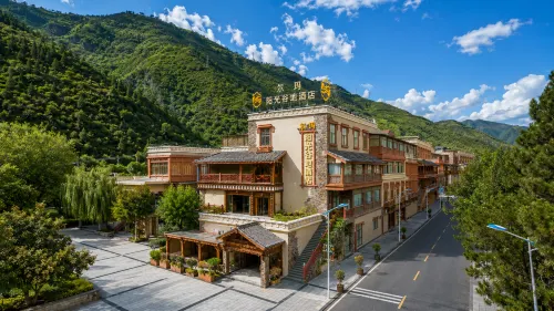 Yangguang Gudi Hotel - parking