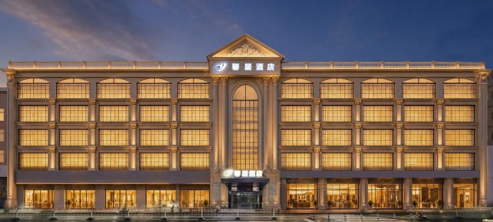 馨居酒店（德陽旌陽區摩爾購物廣場店） 德陽酒店