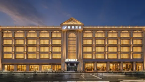 Lanmei Hotel (Deyang Jingyang District Moore Shopping Plaza Branch) in Deyang