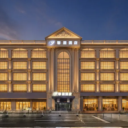 Lanmei Hotel (Deyang Jingyang District Moore Shopping Plaza Branch)