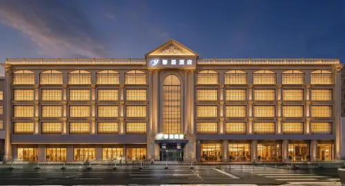 Lanmei Hotel (Deyang Jingyang District Moore Shopping Plaza Branch) - Gym