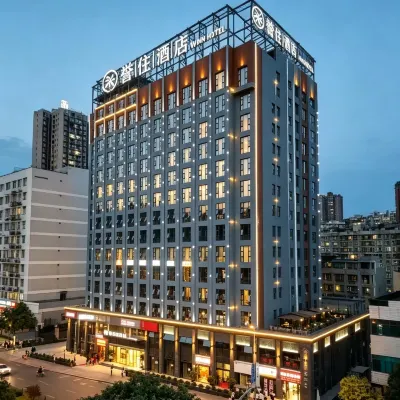 Yuzhu Hotel Guiyang East Railway Station Guizhou Normal University Branch Hotels near Happy Valley Hot Spring