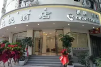 Hyatt Ningnan Hotel - Wifi