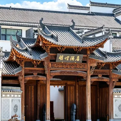 Wuyuan Mingyu Hotel Hotels near Wangkou Village