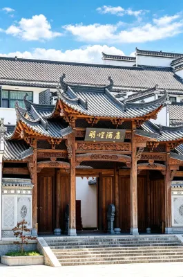 โรงแรมหมิงอวี่ อู้หยวน - สระว่ายน้ำบนดาดฟ้า