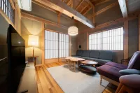 Jakkou-an Lodge - บังกะโล