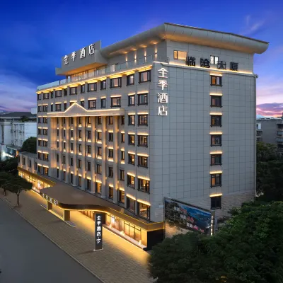 JI Hotel (Kunming Dianchi South Asian Style No.1 City Branch) Hotels near Xishan District