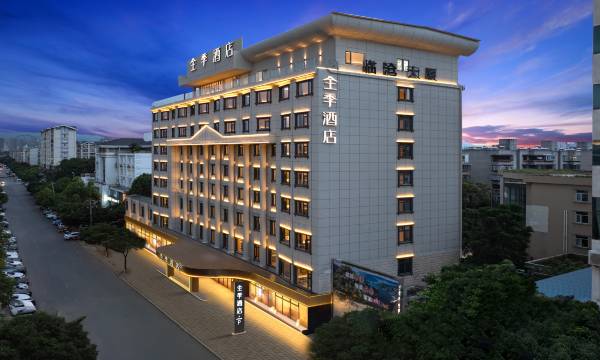 JI Hotel (Kunming Dianchi South Asian Style No.1 City Branch)