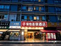 Junyi Hotel (Yangzhou Vocational University) Các khách sạn ở Dương Châu