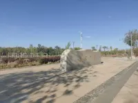 Moyeji Duku Int'l Self-driving Camp - Bjergudsigt