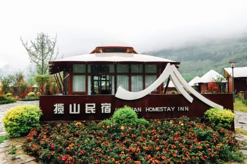 Huajing Lanshan Chalet Homestay - Mountain view