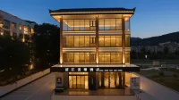 Qingjiang Yunjing Hotel - 3-Star