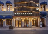 shundefu  Jiaobao Inn (Qingdao Zhanqiao Zhongshan Road Branch) Hotels in Zhanqiao/Zhongshan Road Pedestrian Street